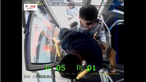 QQ截图20190616164122.jpg