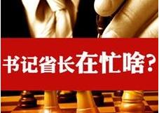 QQ截图20190429144107.jpg