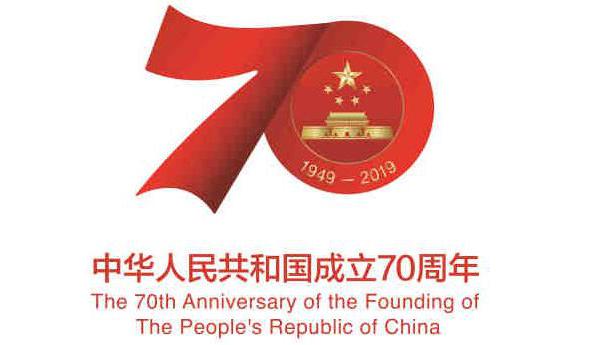 QQ截图20190603195141.jpg