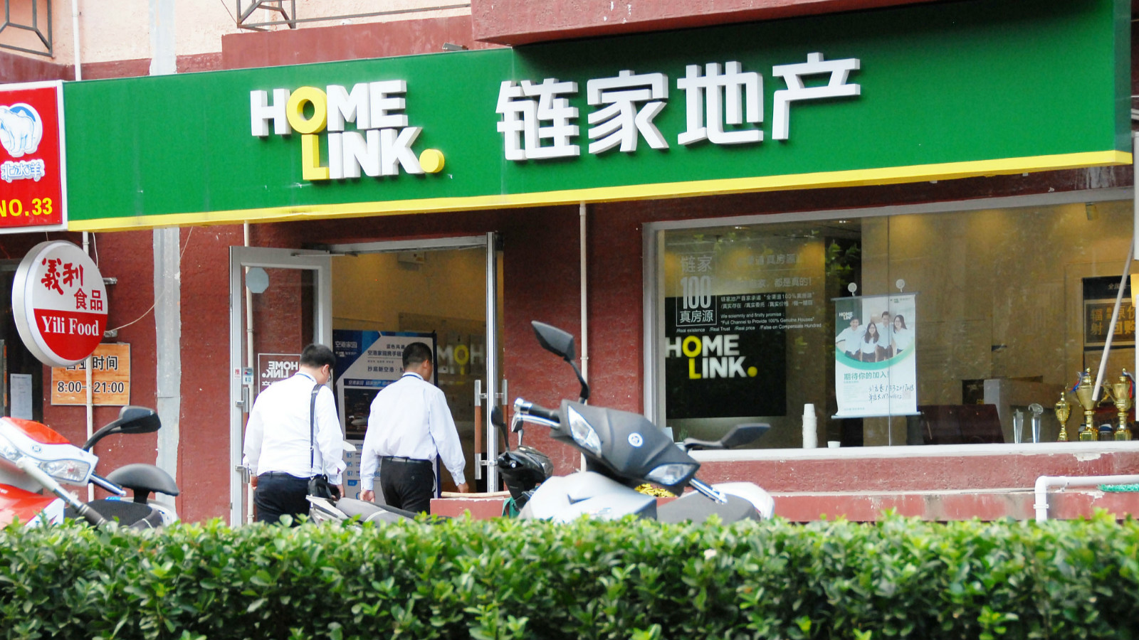 VCG11455514492_meitu_4.jpg