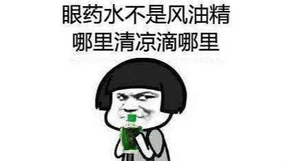timg (1)_meitu_34.jpg