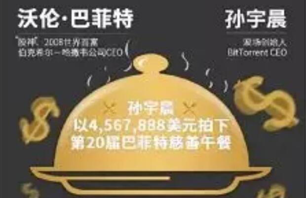 QQ截图20190605072717.jpg