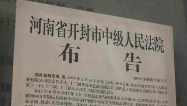 QQ截图20190605073955.jpg