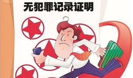 QQ截图20190605084232.jpg