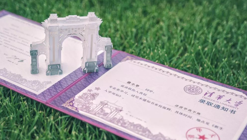 QQ图片20190628195241.png