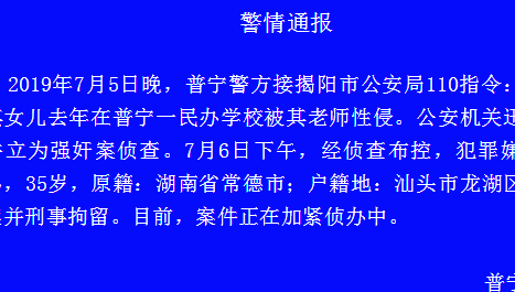 QQ图片20190706213707.png