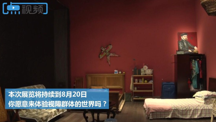 t4_(19X118X496X385)1562673014230886009571905816.png