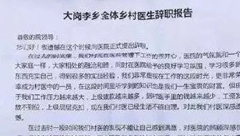 QQ图片20190710155528.png