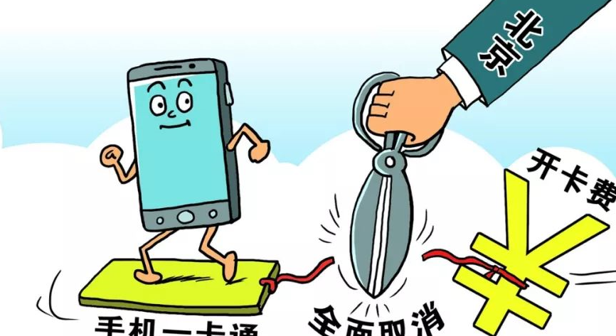 QQ图片20190711200056.png