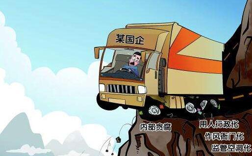 QQ截图20190712130752.jpg