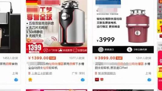 QQ截图20190712140024.jpg