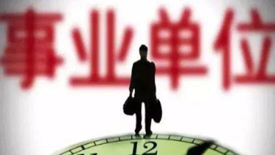 QQ截图20190712145622.jpg