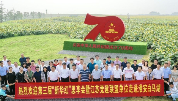 QQ图片20190713165705.png