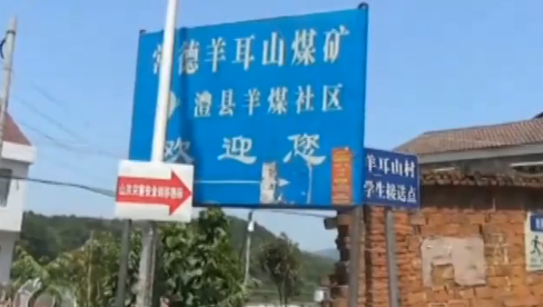 QQ图片20190713212713.png