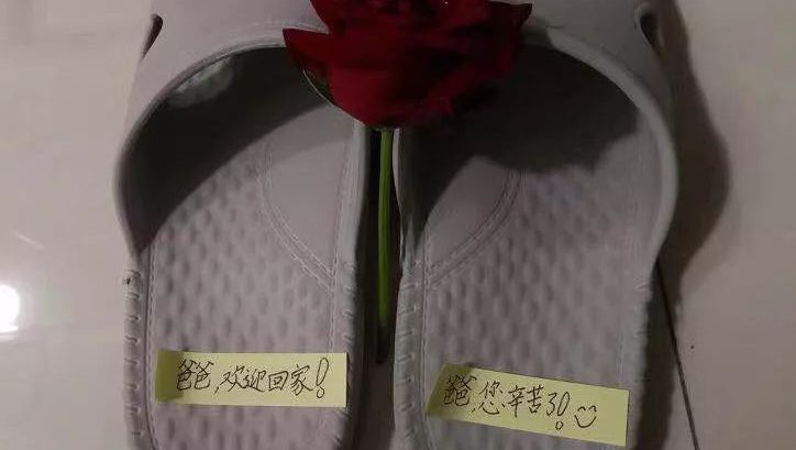 U020190714637103327069.jpeg