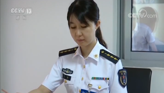 U020190714768679914481.png