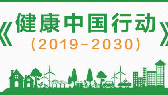 QQ图片20190715193638.png