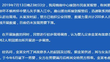QQ图片20190715204854.png