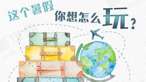 QQ截图20190716155803.jpg