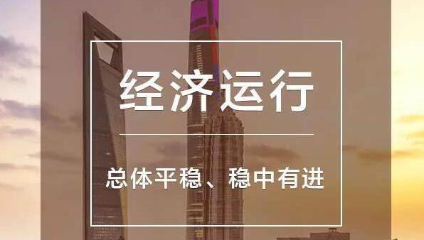 QQ截图20190716174612.jpg