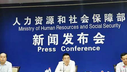 QQ图片20190718153917.png