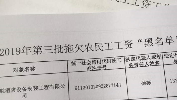 QQ图片20190718172832.png
