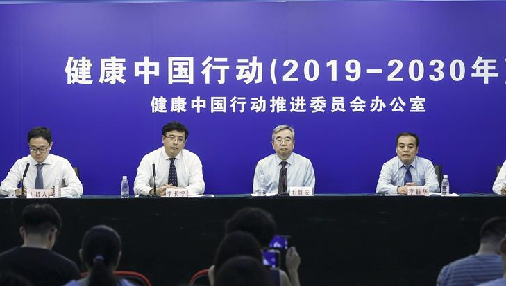 QQ图片20190722212620.png