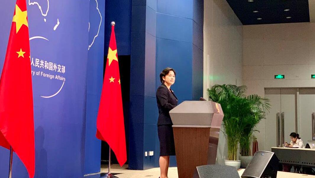 QQ截图20190723161412.jpg