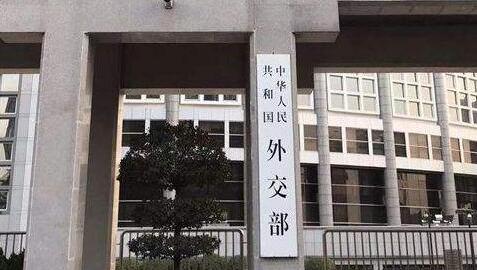 QQ截图20190723161635.jpg