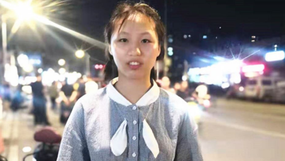 QQ图片20190724154637.png