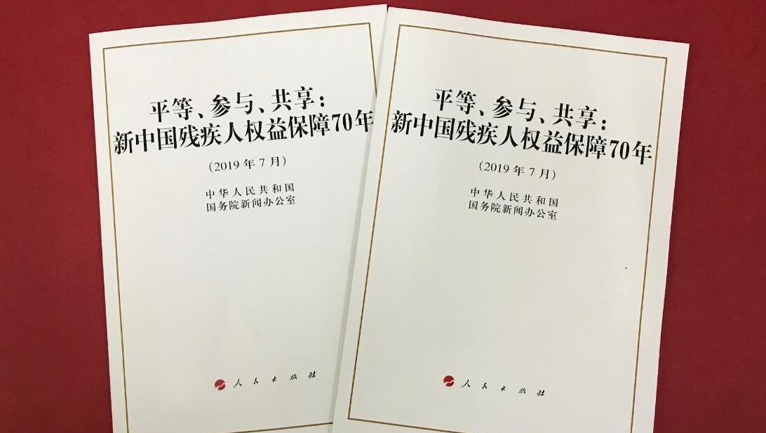 QQ截图20190725113901.jpg