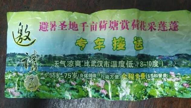 QQ截图20190725130938.jpg