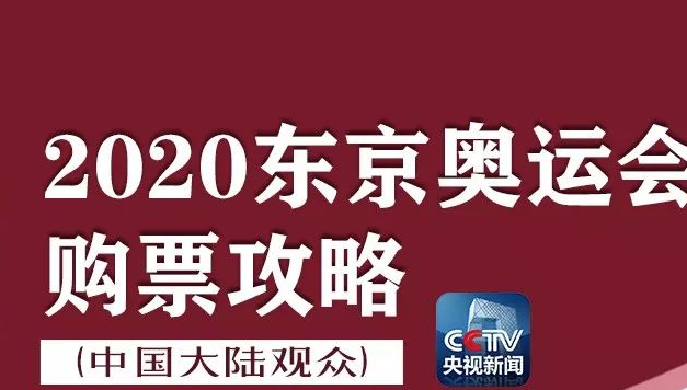 QQ图片20190725153106.png