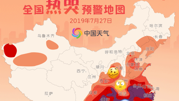 QQ图片20190726193653.png