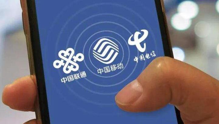 QQ截图20190801142411.jpg