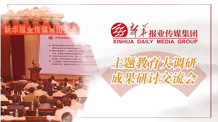 QQ图片20190804161602.jpg
