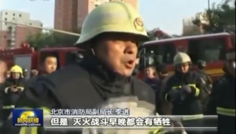 QQ截图20190804181403.png