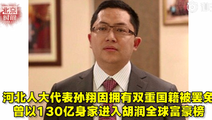QQ图片20190806224209.png