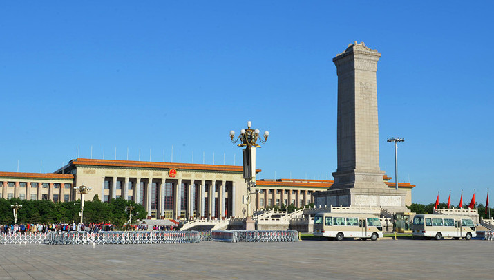 VCG111218612709.jpg
