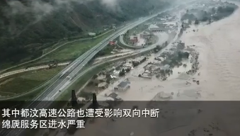 QQ截图20190820160333.png
