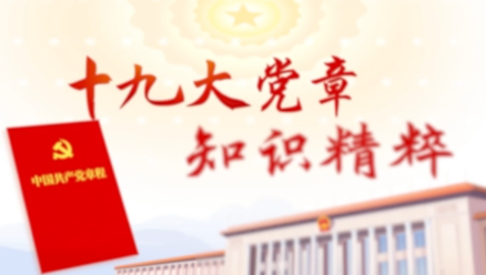 QQ图片20190822192220.png