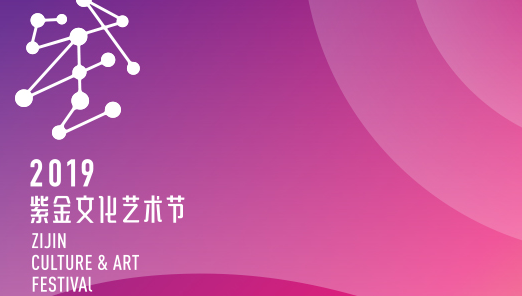 QQ图片20190822212521.png