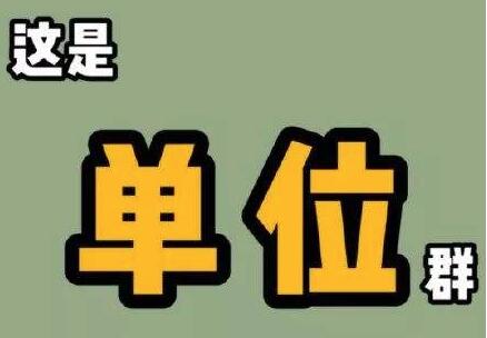 QQ截图20190824091240.jpg