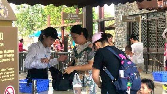 QQ截图20190824091459.jpg