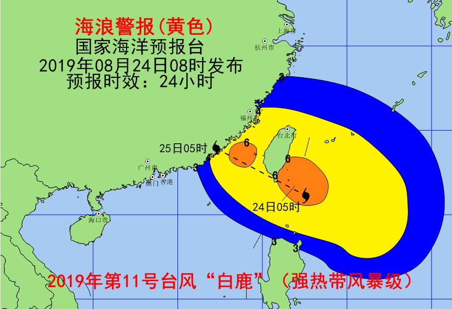 W020190824447895842648.jpeg