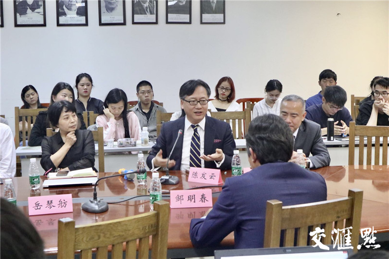 æ¶å¤å¾å¸é¢åäººæå¬çè®ºåèµ°è¿æ­¦æ±å¤§å­¦æ³å­¦é¢ï¼ä¸å¸çäº¤æµ