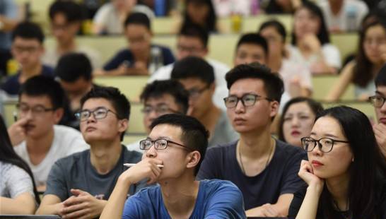 大学生.jpg