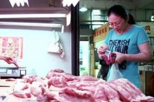 t3_(162X117X500X342)15737940443355253683925751704.jpeg