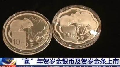 t4_(58X166X439X379)157498549931813787316209209387.jpg