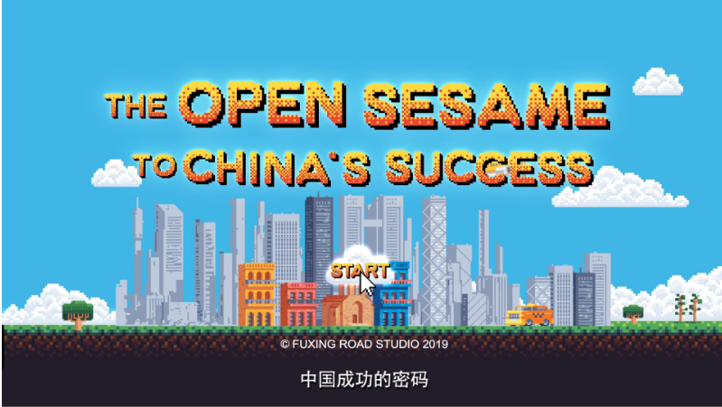 QQ截图20191203111448.png